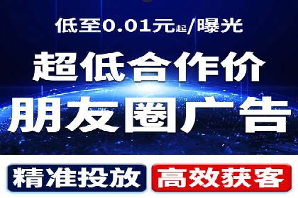 百度推广优化策略：成功案例解析